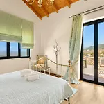 Oneiro Vila